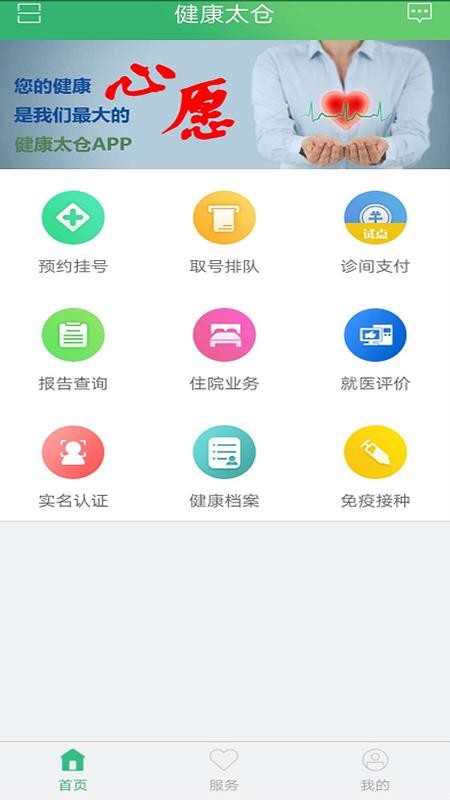 ֻ̫app-̫ v1.37 ֻ