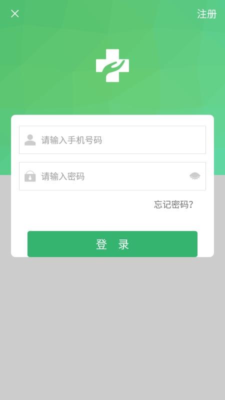 ֻ̫app-̫ v1.37 ֻ