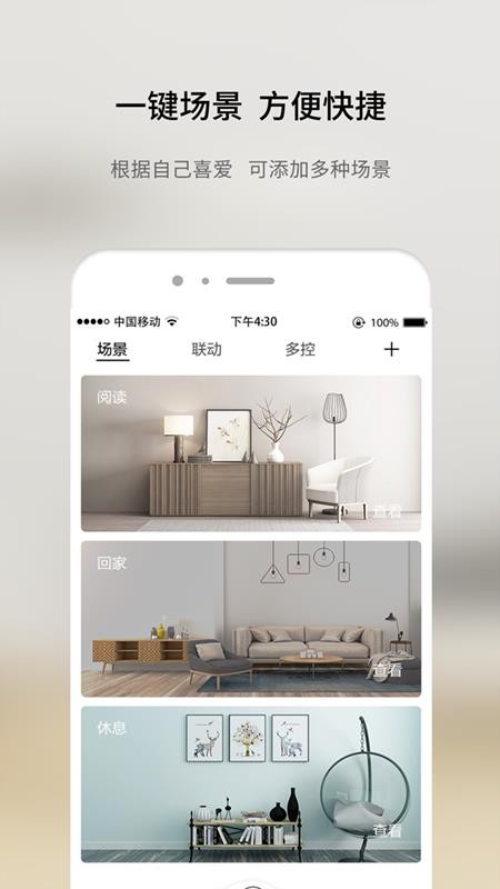 ھֻapp-ھ v2.0.5 ׿