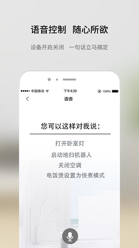 ھֻapp-ھ v2.0.5 ׿