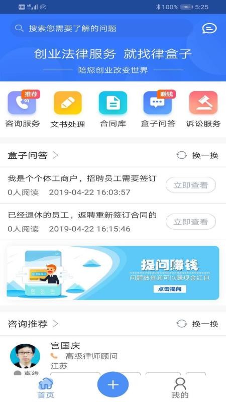ɰֻapp-ɰ v1.6.6 ׿