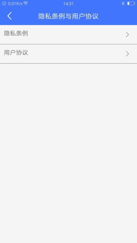 ֹ˾ֻapp-ֹ˾ v1.0.0 ׿