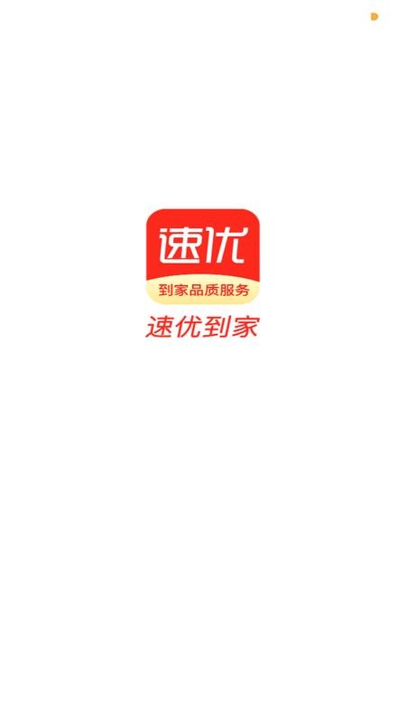 ŵֻapp-ŵ v1.2 ׿