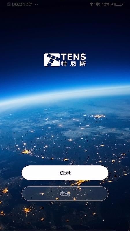 ض˹ֻapp-ض˹ v1.0.1 ׿
