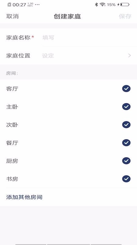 ض˹ֻapp-ض˹ v1.0.1 ׿