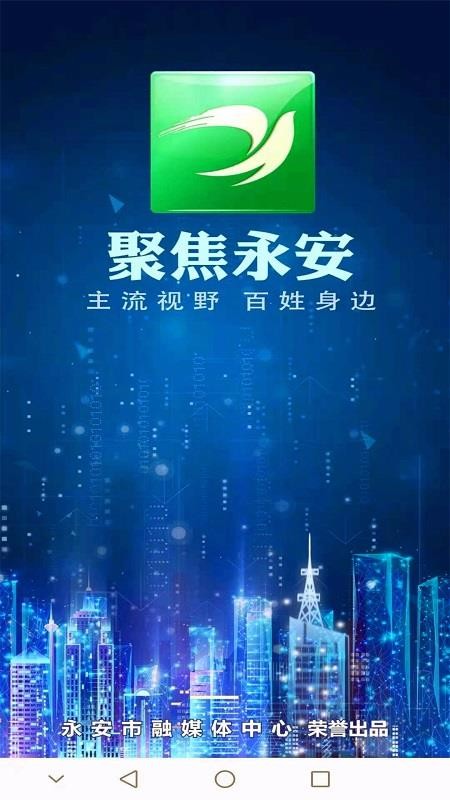 ۽ֻapp-۽ v2.2.0 ֻ