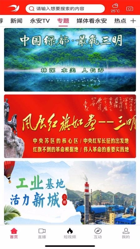 ۽ֻapp-۽ v2.2.0 ֻ
