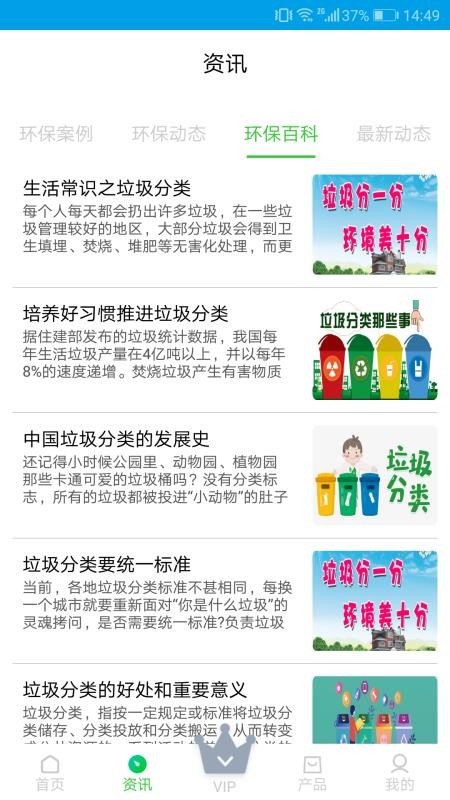 Сֻapp-С v2.1.2 ֻ