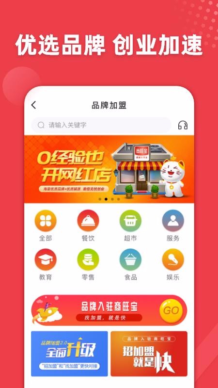 ֻapp- v1.3.1 ׿