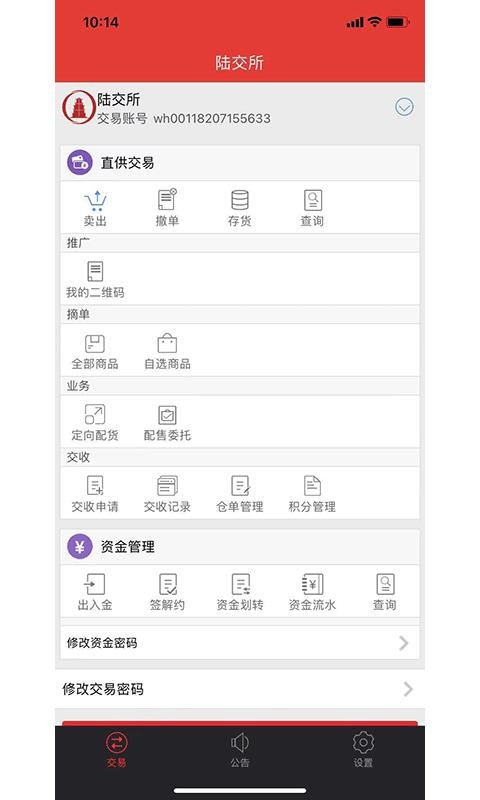 ½ֻapp-½ v3.4.5 ֻ