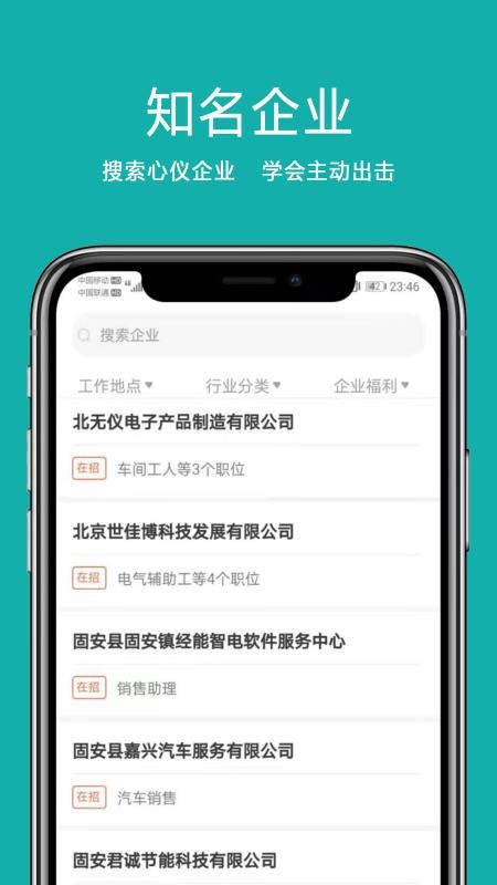 ֱ̰Ƹֻapp-ֱ̰Ƹ v1.8.2 ֻ