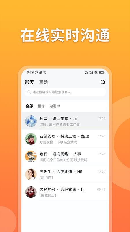 Ƹֻapp-Ƹ v1.0.3 ֻ