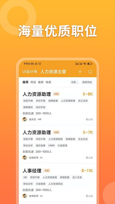 Ƹֻapp-Ƹ v1.0.3 ֻ