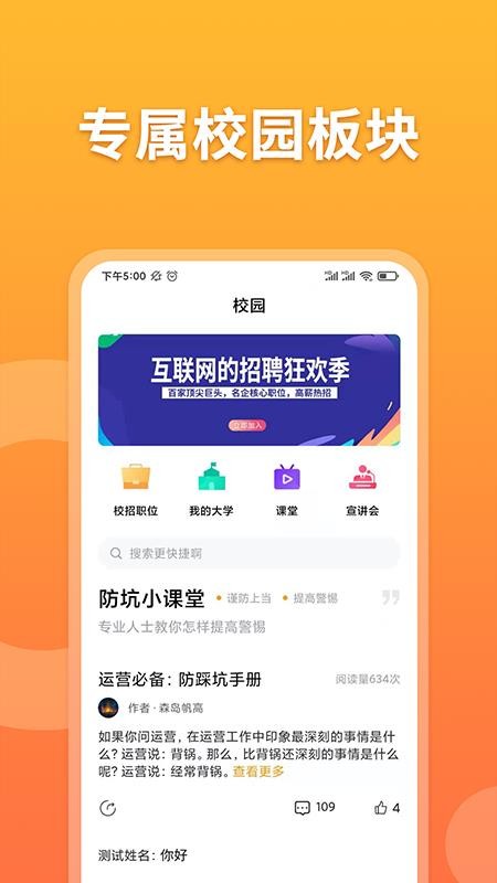 Ƹֻapp-Ƹ v1.0.3 ֻ