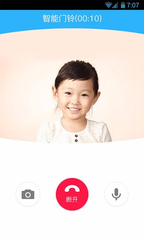 ӷƹֻapp-ӷƹ v3.4.9.3073 ֻ