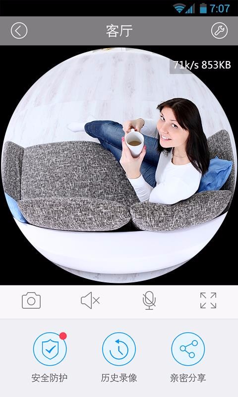 ӷƹֻapp-ӷƹ v3.4.9.3073 ֻ