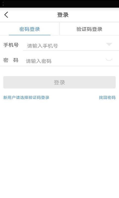 ֻapp- v1.15.1.2103091153 ֻ