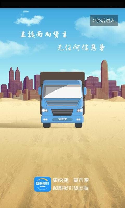 ֻapp- v1.15.1.2103091153 ֻ