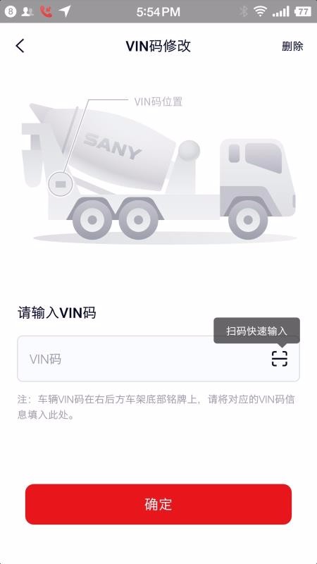 Сݵֻapp-Сݵ v0.9.17 ֻ