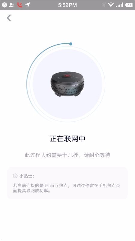 Сݵֻapp-Сݵ v0.9.17 ֻ
