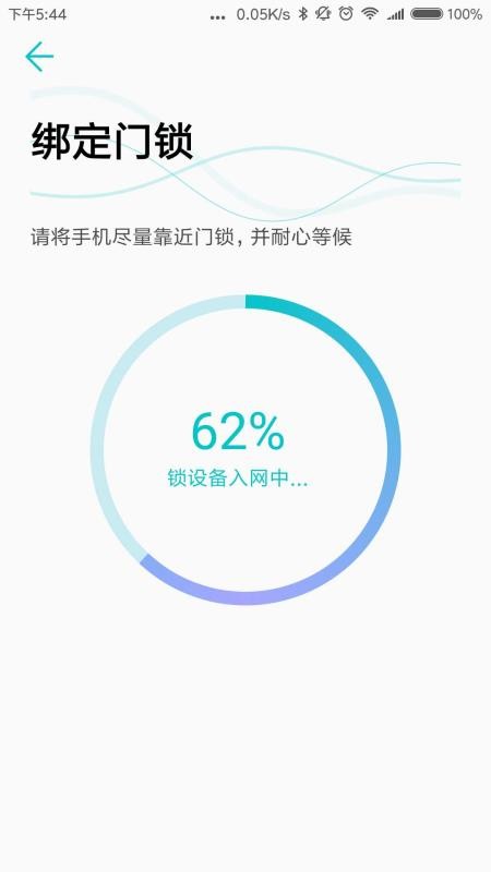 ָоǼֻapp-ָоǼ v2.4.3 ׿