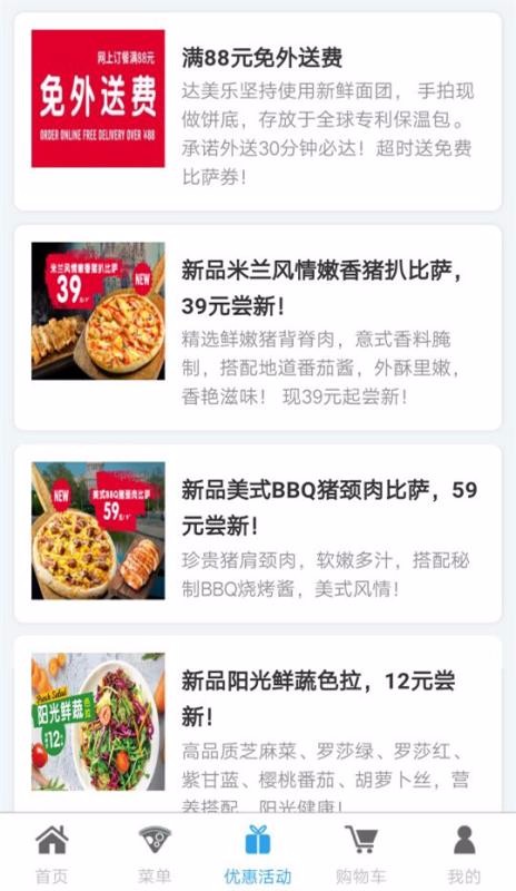 ֱֻapp-ֱ v3.1.3 ֻ