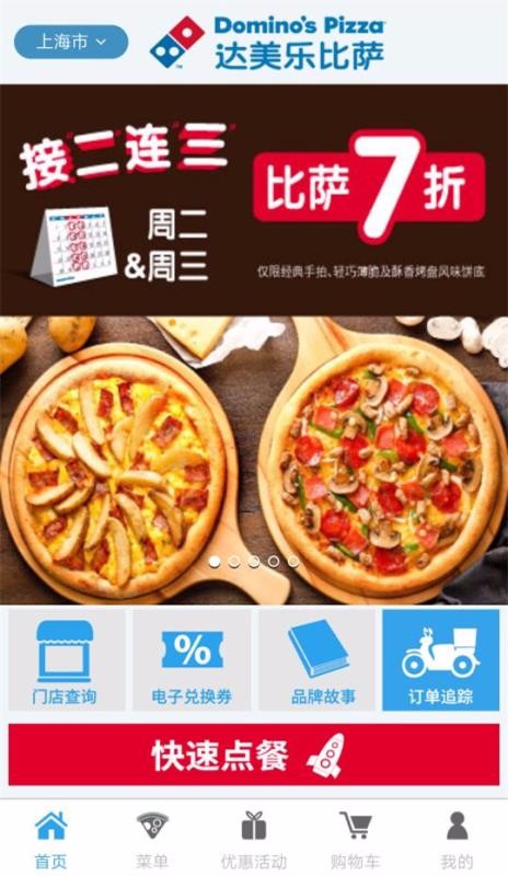 ֱֻapp-ֱ v3.1.3 ֻ