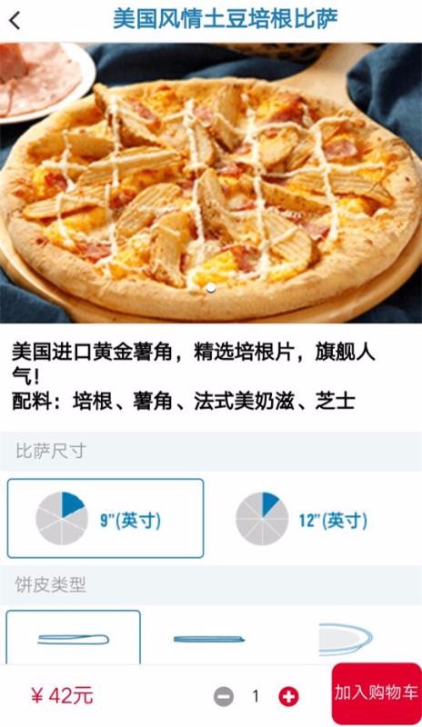 ֱֻapp-ֱ v3.1.3 ֻ