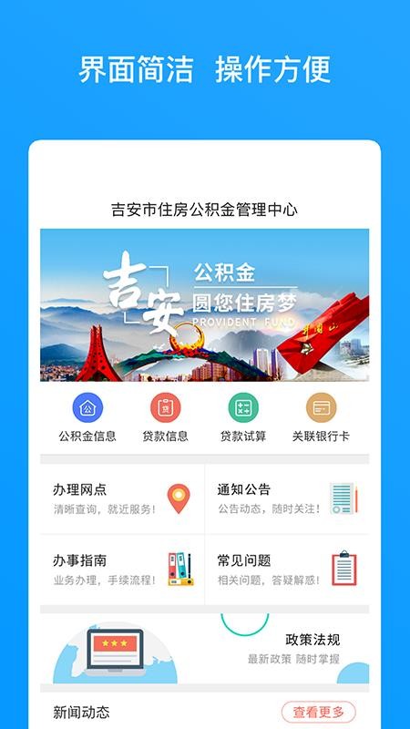 ֻapp- v2.1.6 ֻ