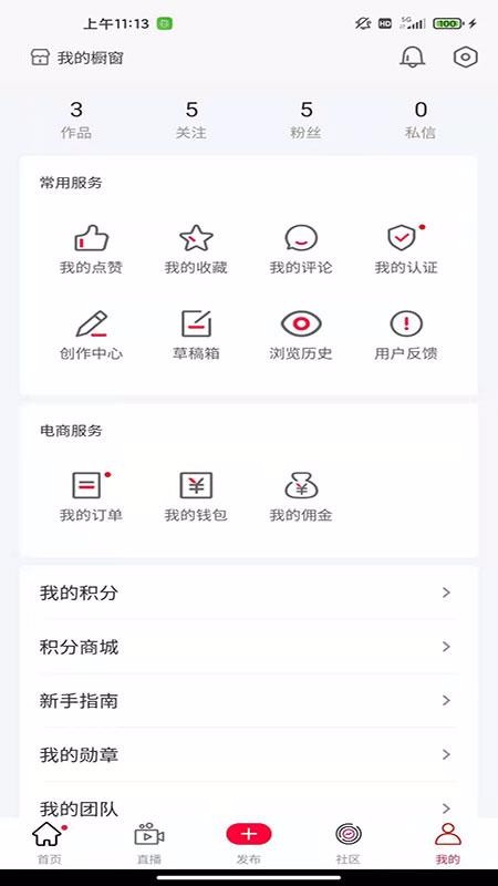 Ψֻapp-Ψ v1.0.0 ׿