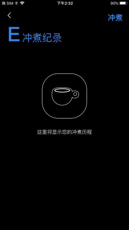 ׳ֻapp-׳ v4.4.0.0 ׿