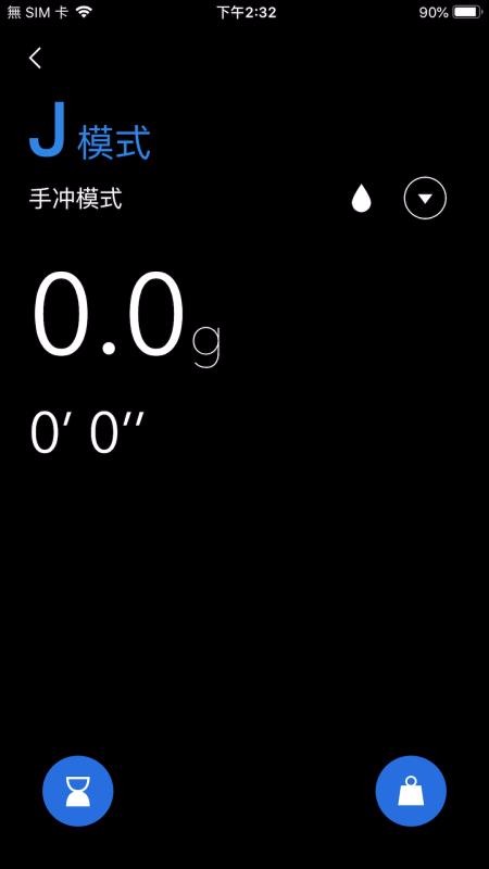 ׳ֻapp-׳ v4.4.0.0 ׿