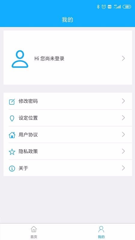 ɻֻapp-ɻ v1.0.1 ׿