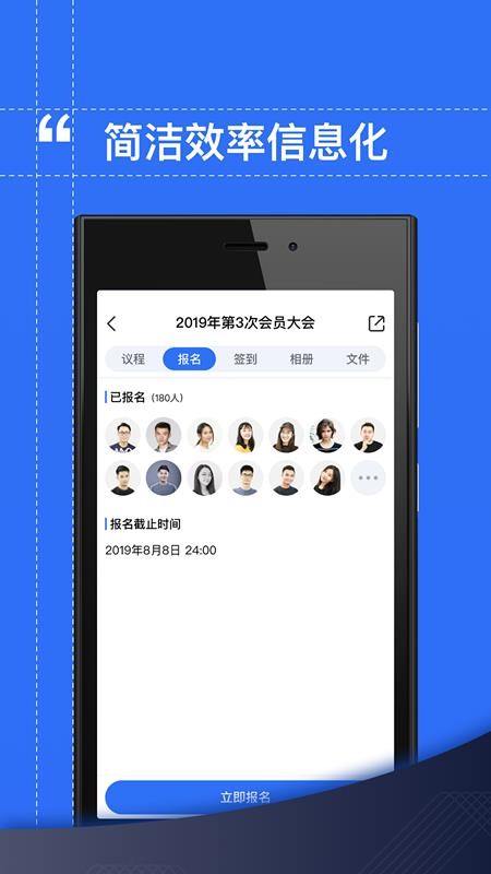 ǢǢֻapp-ǢǢ v1.9.0 ׿