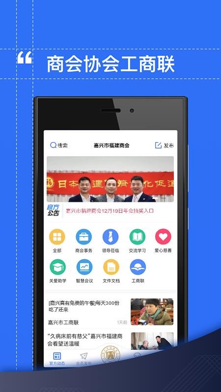 ǢǢֻapp-ǢǢ v1.9.0 ׿