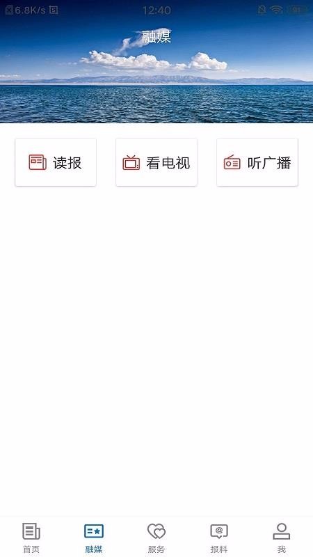 Ⱥõطֻapp-Ⱥõط v1.0.0 ׿