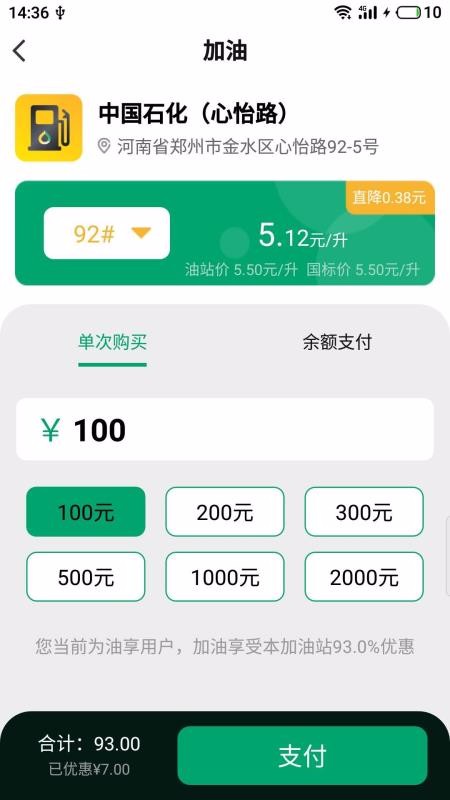 ֻapp- v1.0.5.007 ׿