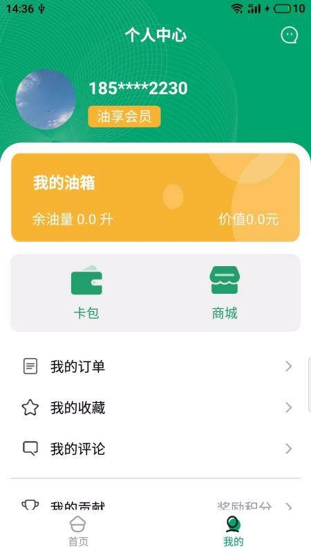 ֻapp- v1.0.5.007 ׿