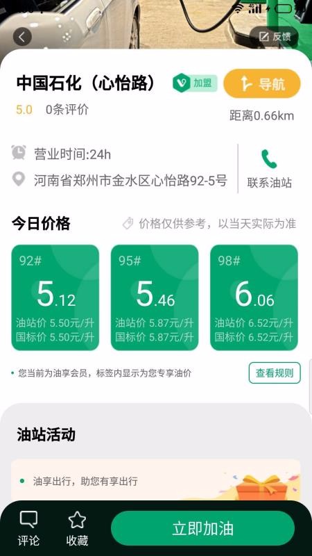 ֻapp- v1.0.5.007 ׿