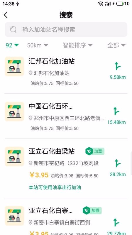 ֻapp- v1.0.5.007 ׿