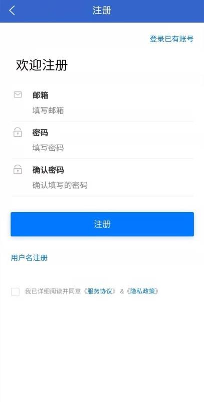 ɶƸֻapp-ɶƸ v1.0.0 ׿