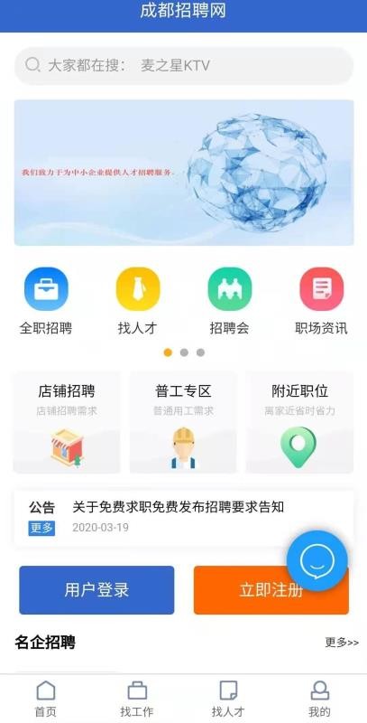 ɶƸֻapp-ɶƸ v1.0.0 ׿