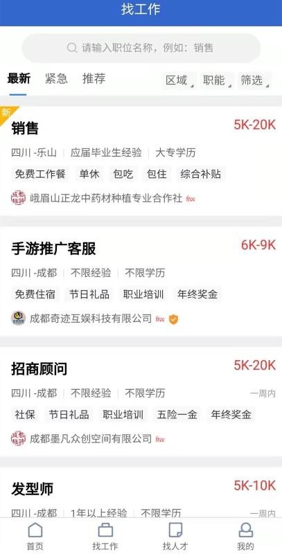 ɶƸֻapp-ɶƸ v1.0.0 ׿