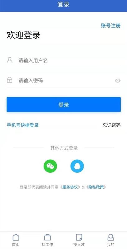 ɶƸֻapp-ɶƸ v1.0.0 ׿