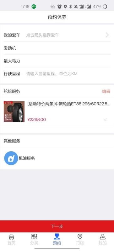 ֻ֮app-֮ v1.3.1 ֻ