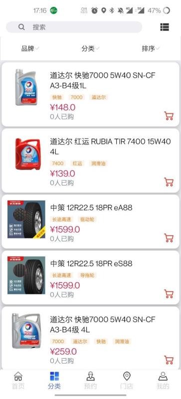 ֻ֮app-֮ v1.3.1 ֻ
