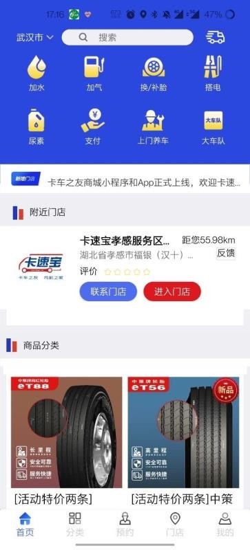 ֻ֮app-֮ v1.3.1 ֻ