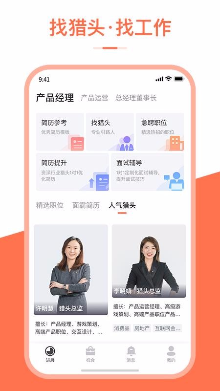 ĦɭVƸֻapp-ĦɭVƸ v1.0.0 ֻ