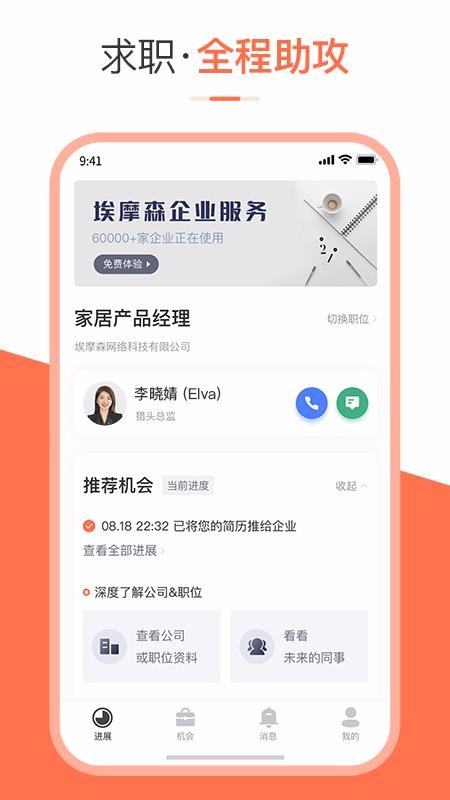 ĦɭVƸֻapp-ĦɭVƸ v1.0.0 ֻ
