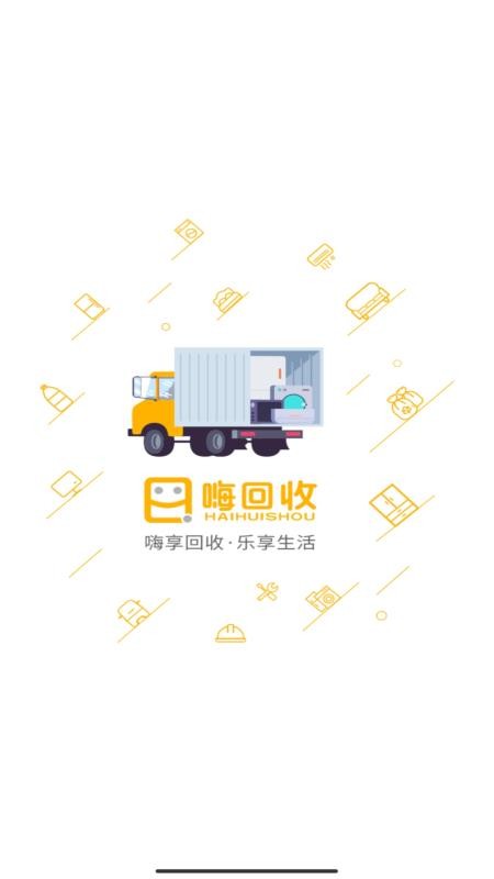 ˻ʦֻapp-˻ʦ v1.0.0 ֻ